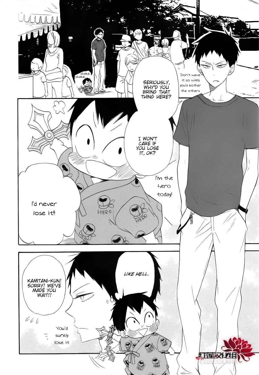 Gakuen Babysitters Chapter 22 - Page 10