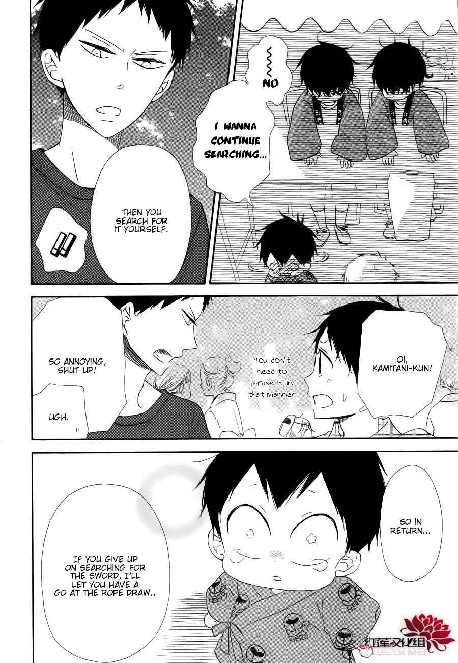 Gakuen Babysitters Chapter 22 - Page 30