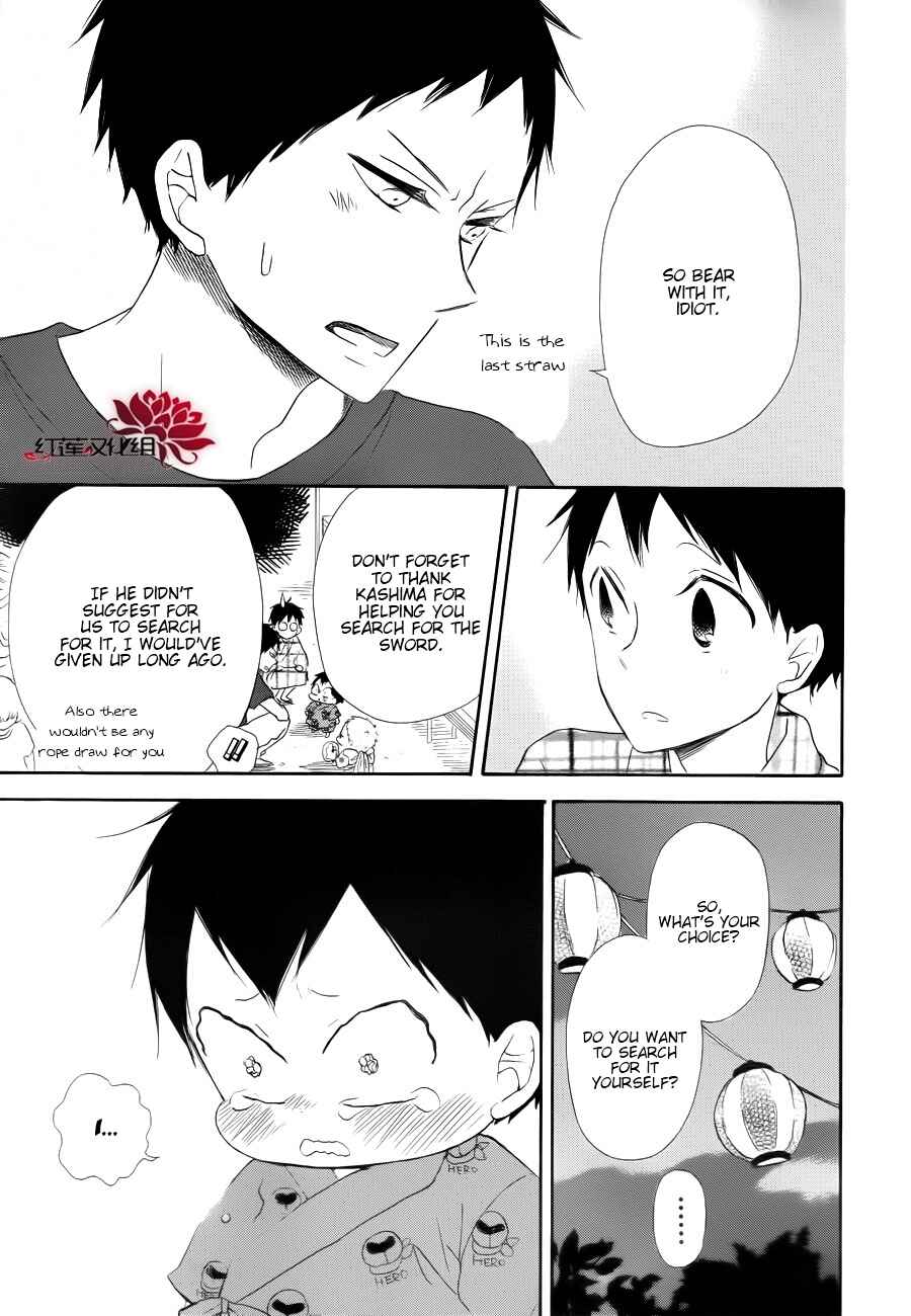 Gakuen Babysitters Chapter 22 - Page 31