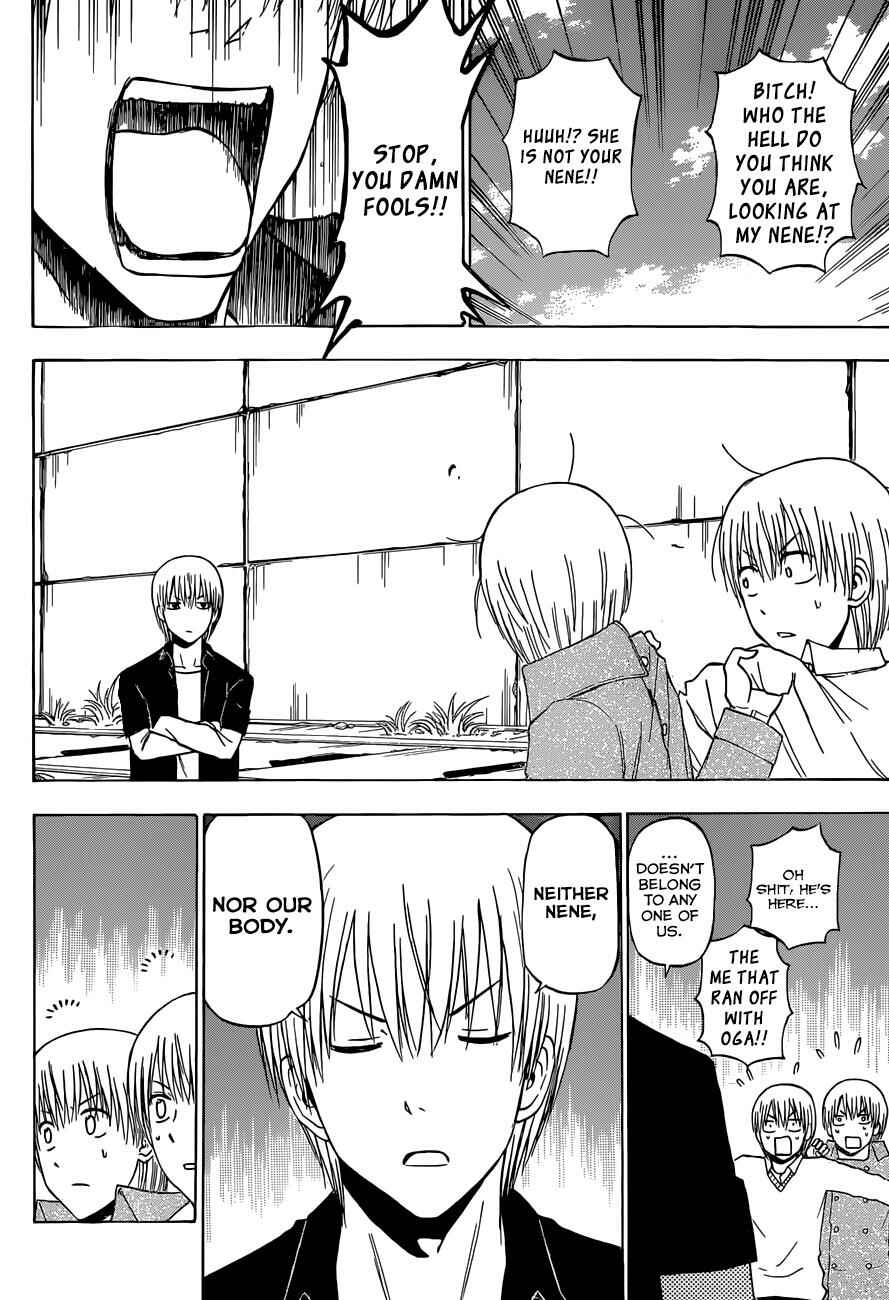 Beelzebub Chapter 223 - Page 13
