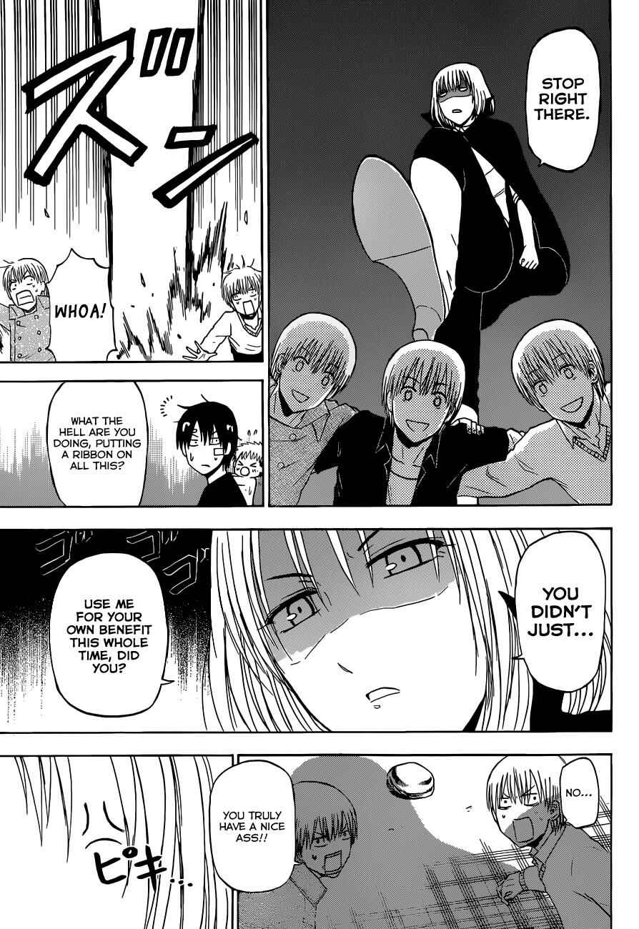 Beelzebub Chapter 223 - Page 18
