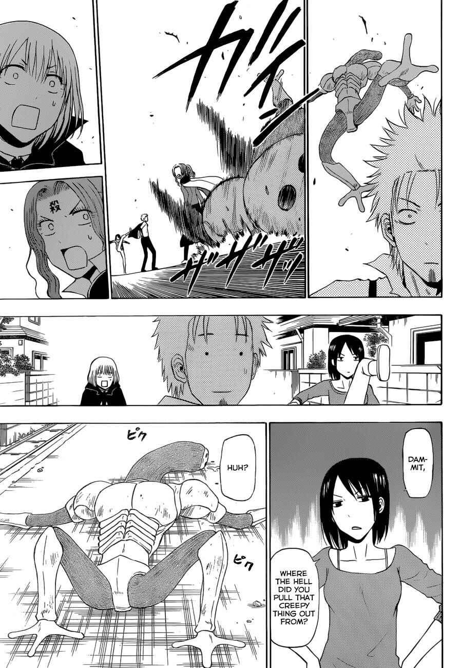 Beelzebub Chapter 223 - Page 8