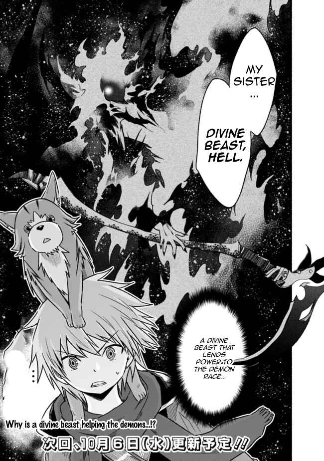 Cut & Paste de Kono Sekai o Ikiteiku Chapter 68 - Page 26