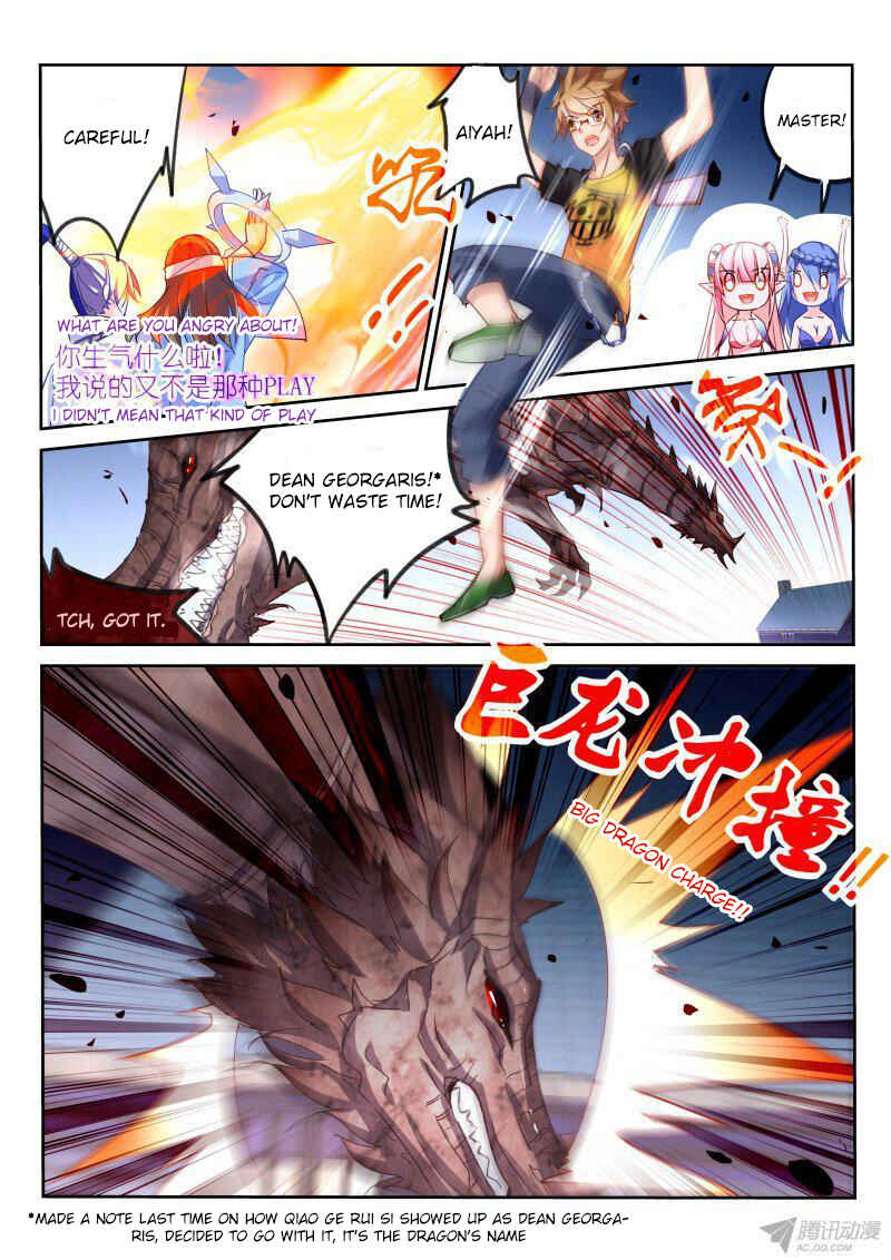 Demon Spirit Seed Manual Chapter 101 - Page 3