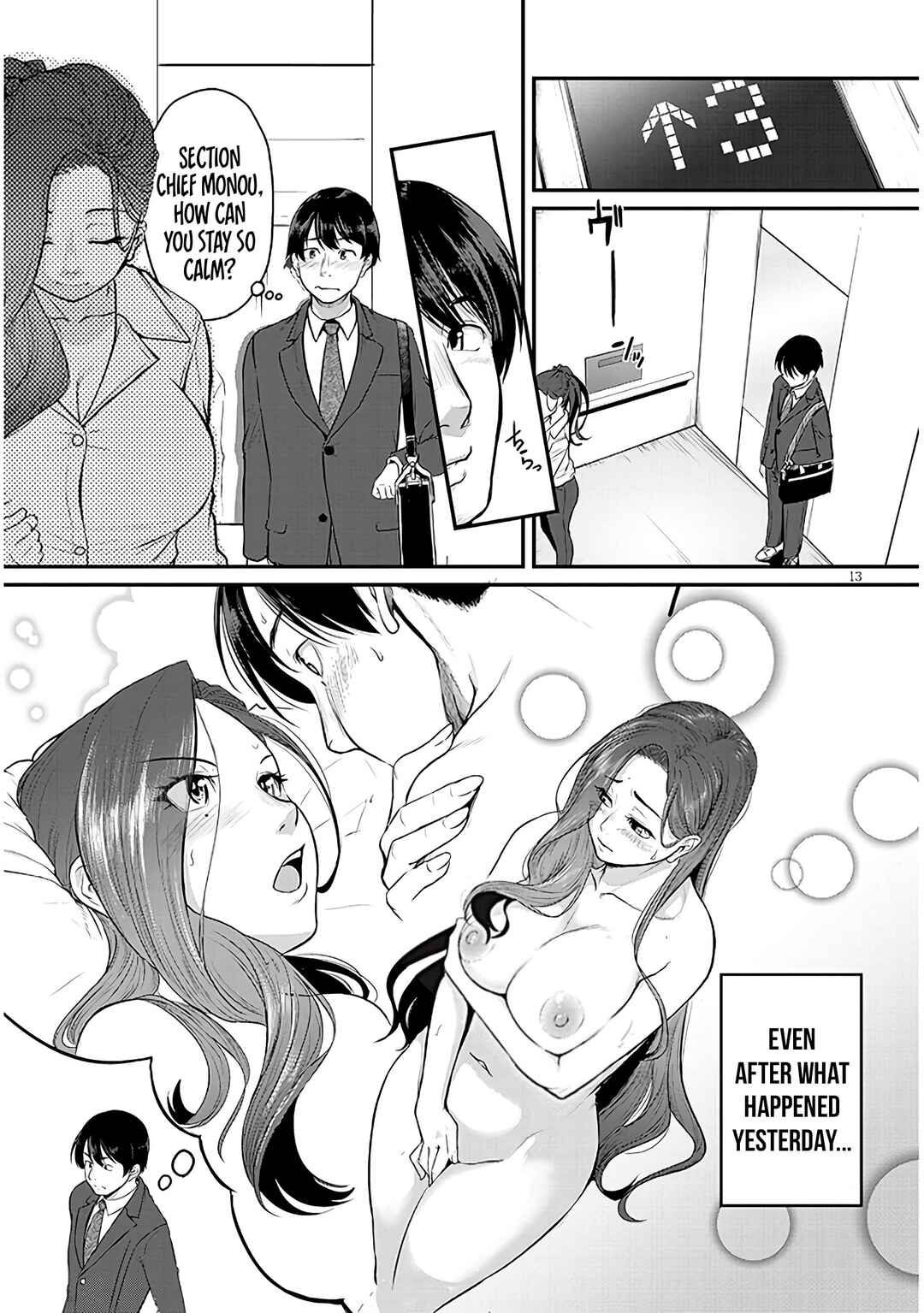 Shigotogaeri, Dokushin no Bijin Joushi ni Tanomarete Chapter 2 - Page 15