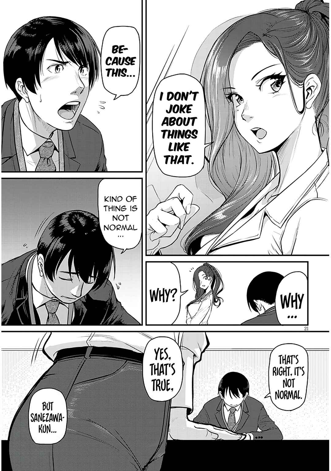 Shigotogaeri, Dokushin no Bijin Joushi ni Tanomarete Chapter 2 - Page 23