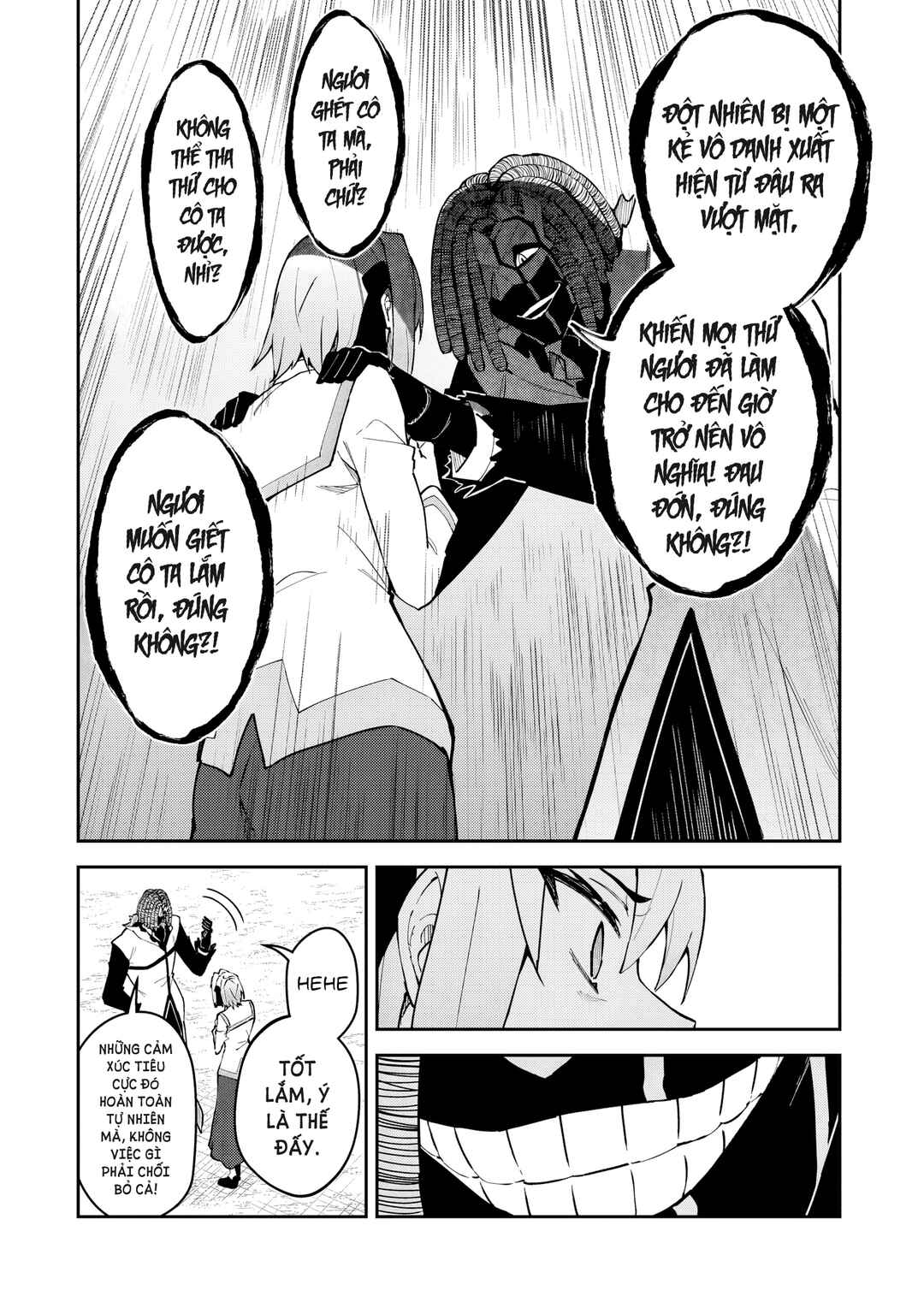 S-Rank Boukensha de Aru Ore no Musume-tachi wa Juudo no Father-con deshita Chapter 55 - Page 11