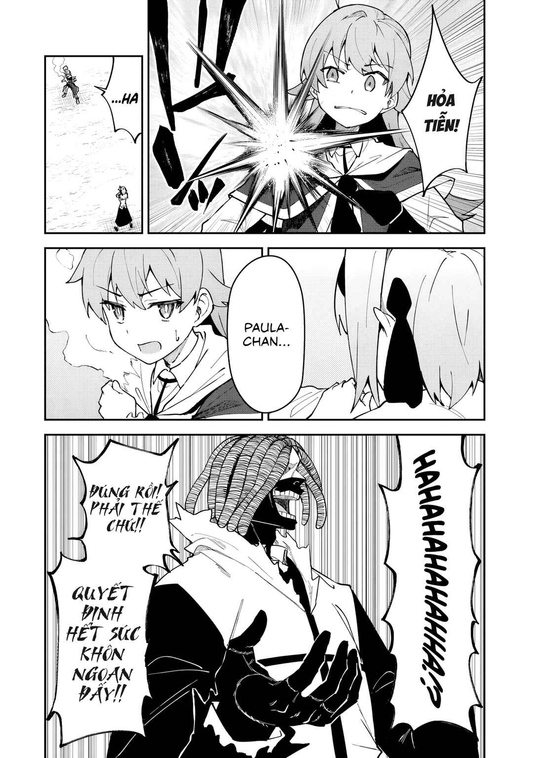 S-Rank Boukensha de Aru Ore no Musume-tachi wa Juudo no Father-con deshita Chapter 55 - Page 15