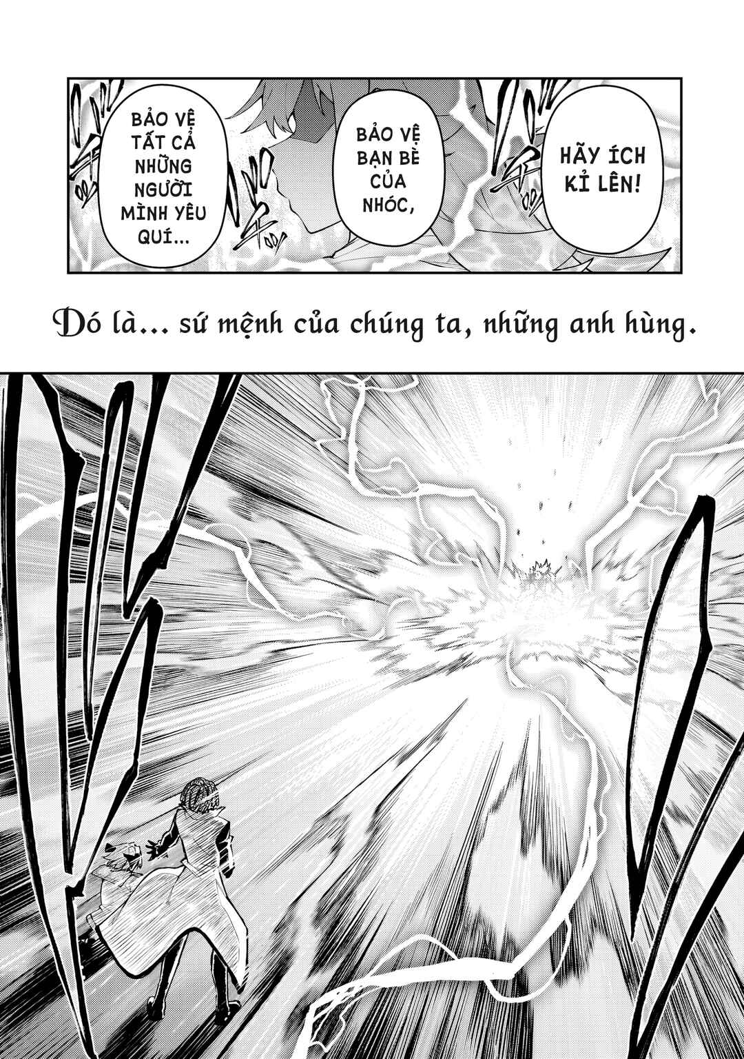 S-Rank Boukensha de Aru Ore no Musume-tachi wa Juudo no Father-con deshita Chapter 55 - Page 30