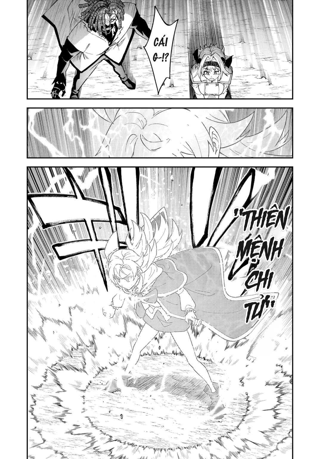 S-Rank Boukensha de Aru Ore no Musume-tachi wa Juudo no Father-con deshita Chapter 55 - Page 31