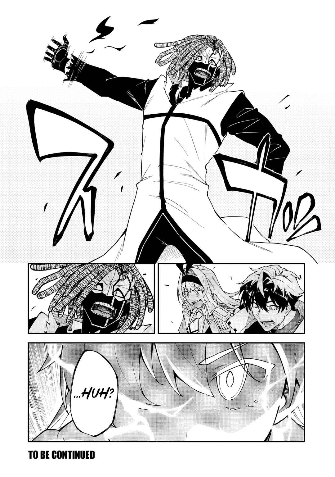 S-Rank Boukensha de Aru Ore no Musume-tachi wa Juudo no Father-con deshita Chapter 55 - Page 33