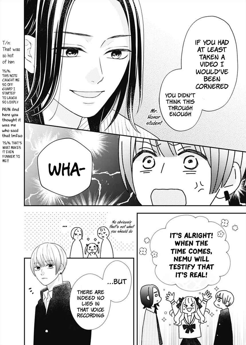 I Can Die For You Chapter 3 - Page 16