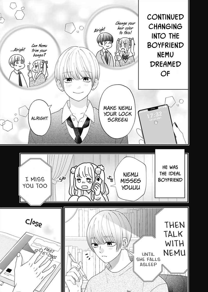 I Can Die For You Chapter 3 - Page 29