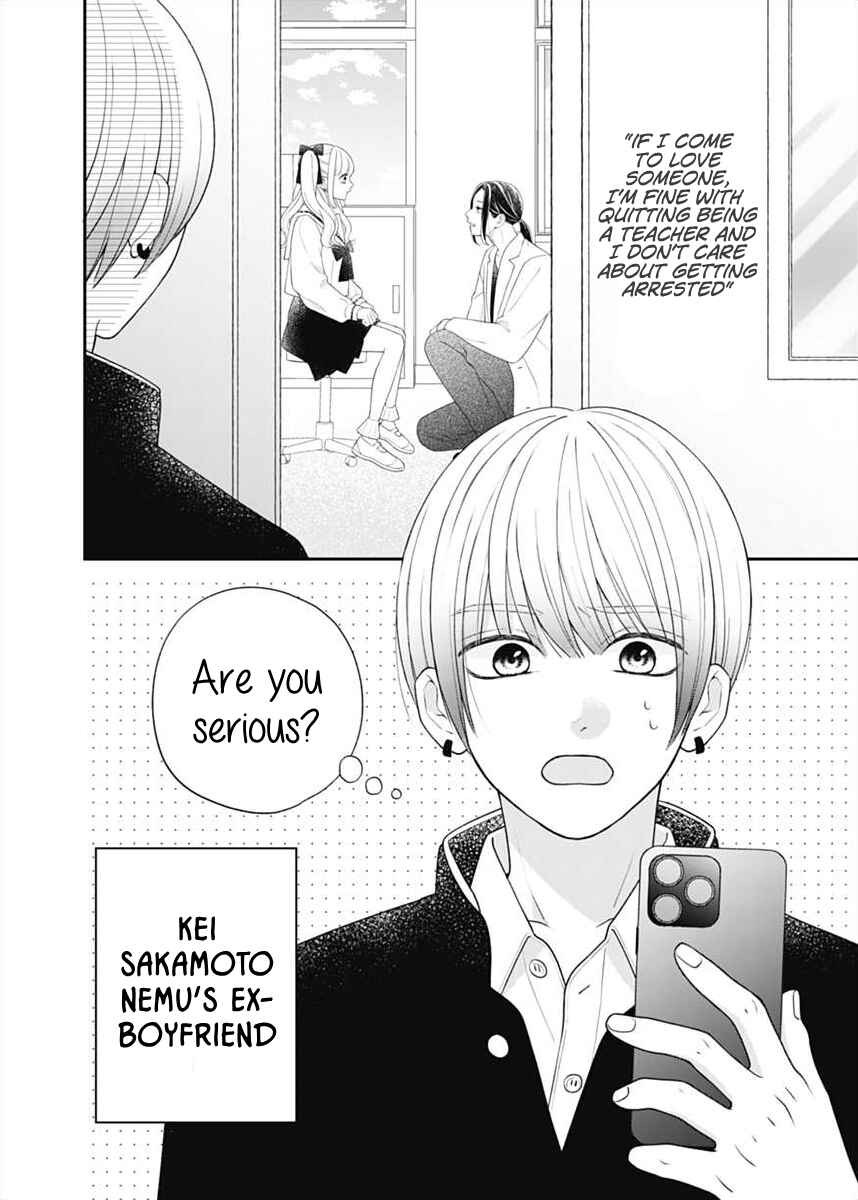 I Can Die For You Chapter 3 - Page 4