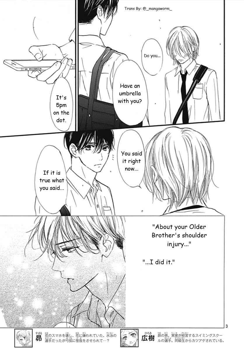 Boku ni Hana no Melancholy Chapter 69 - Page 2