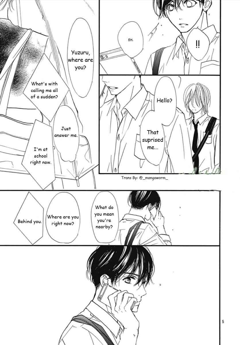 Boku ni Hana no Melancholy Chapter 69 - Page 4