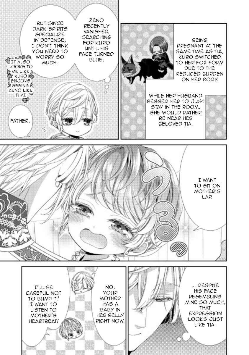 Jishou Akuyaku Reijou na Kon'yakusha no Kansatsu Kiroku. Chapter 33 - Page 15