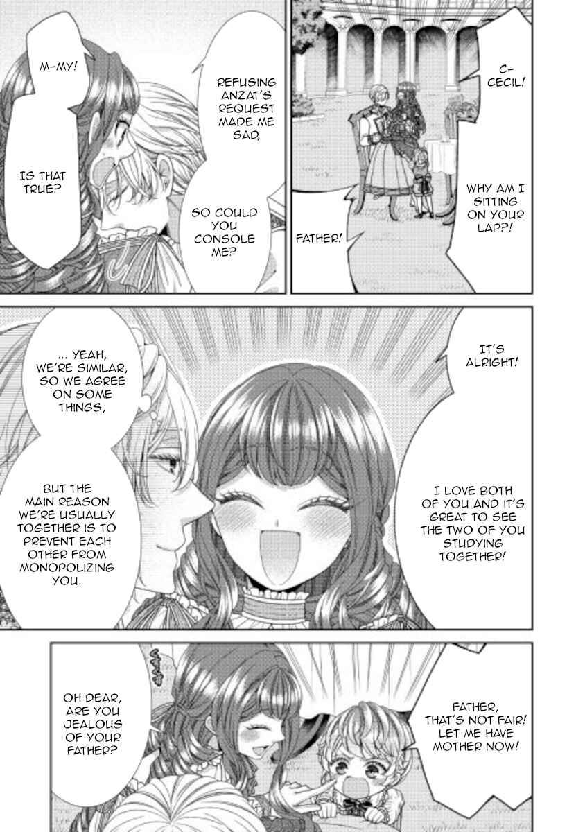 Jishou Akuyaku Reijou na Kon'yakusha no Kansatsu Kiroku. Chapter 33 - Page 17