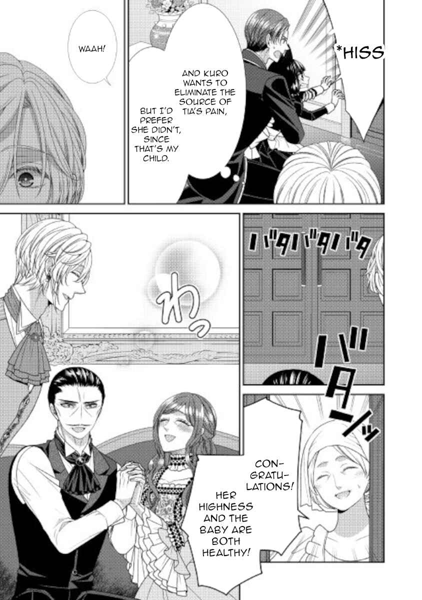 Jishou Akuyaku Reijou na Kon'yakusha no Kansatsu Kiroku. Chapter 33 - Page 3