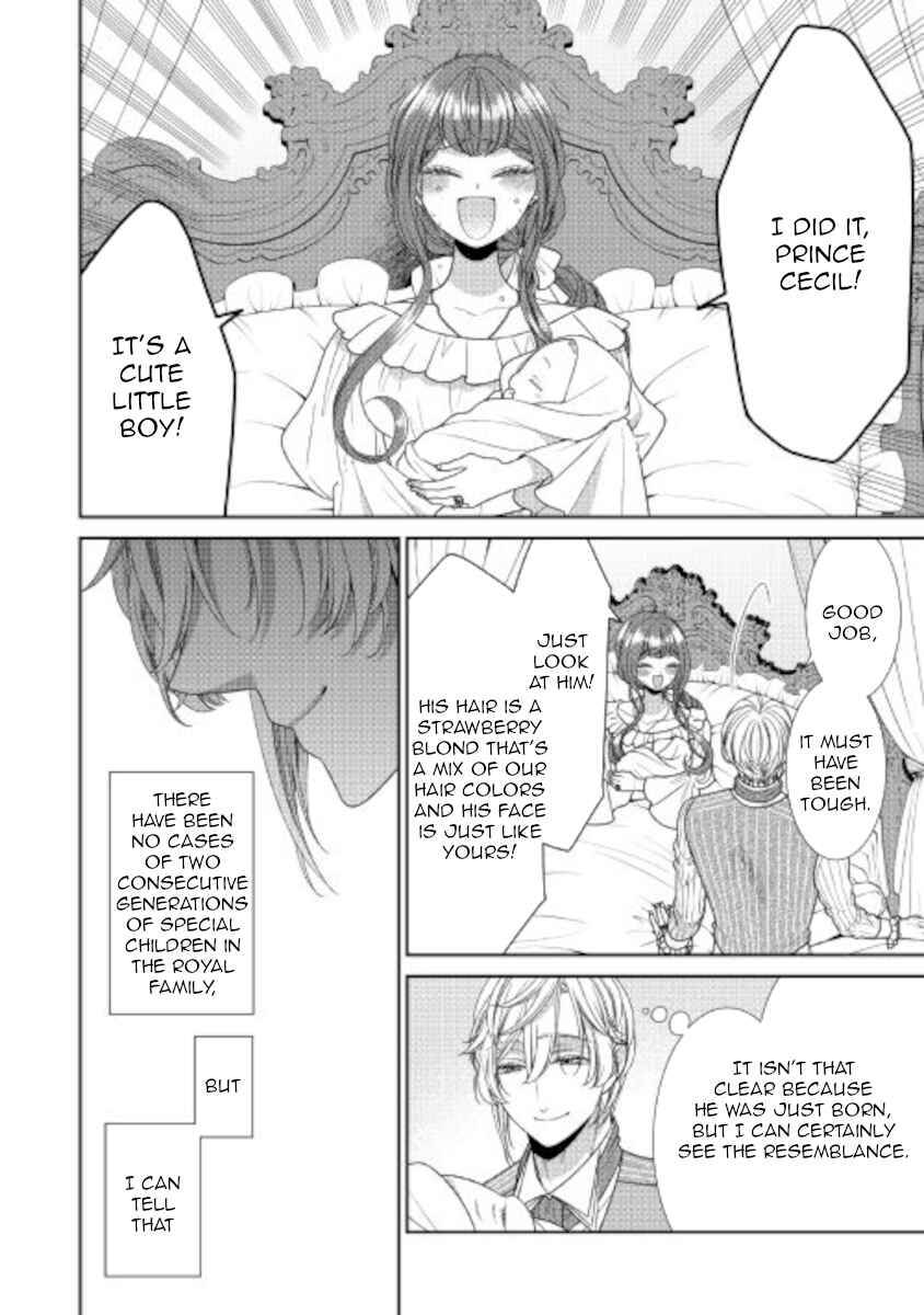 Jishou Akuyaku Reijou na Kon'yakusha no Kansatsu Kiroku. Chapter 33 - Page 4