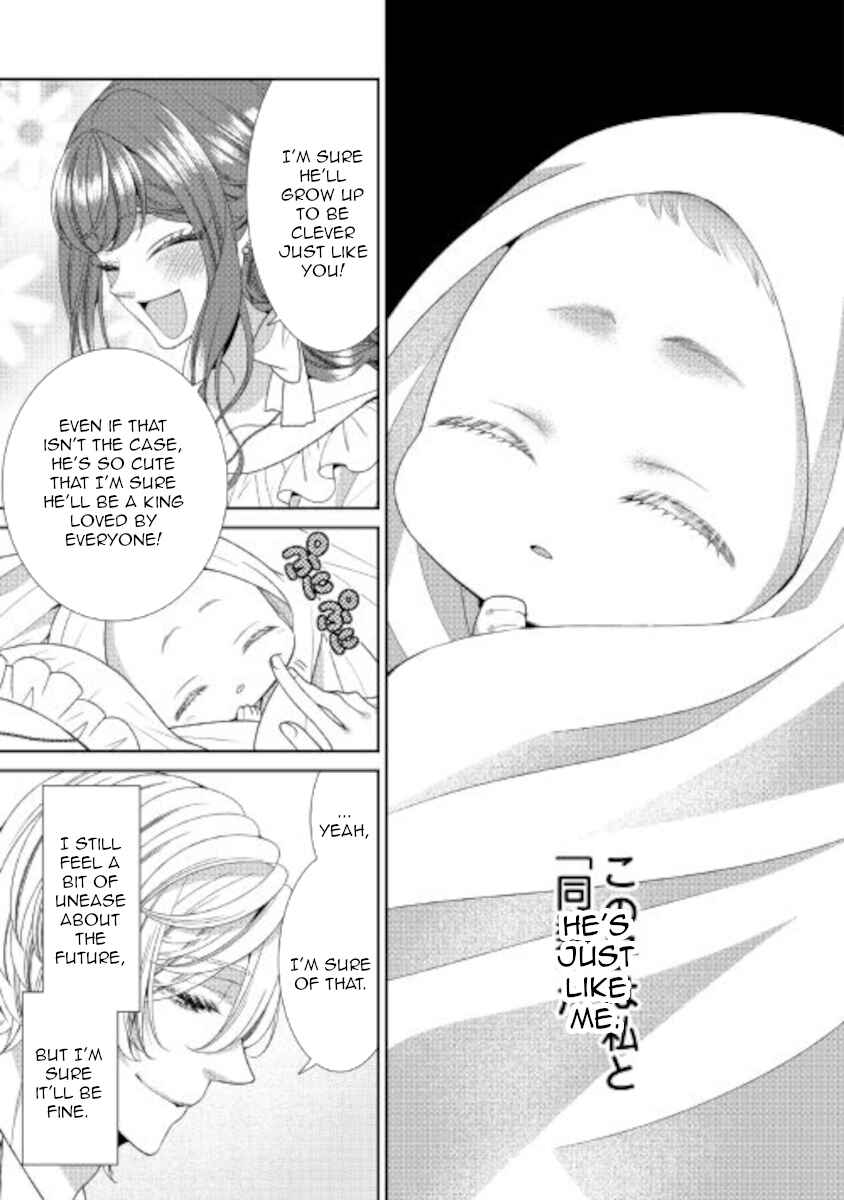 Jishou Akuyaku Reijou na Kon'yakusha no Kansatsu Kiroku. Chapter 33 - Page 5