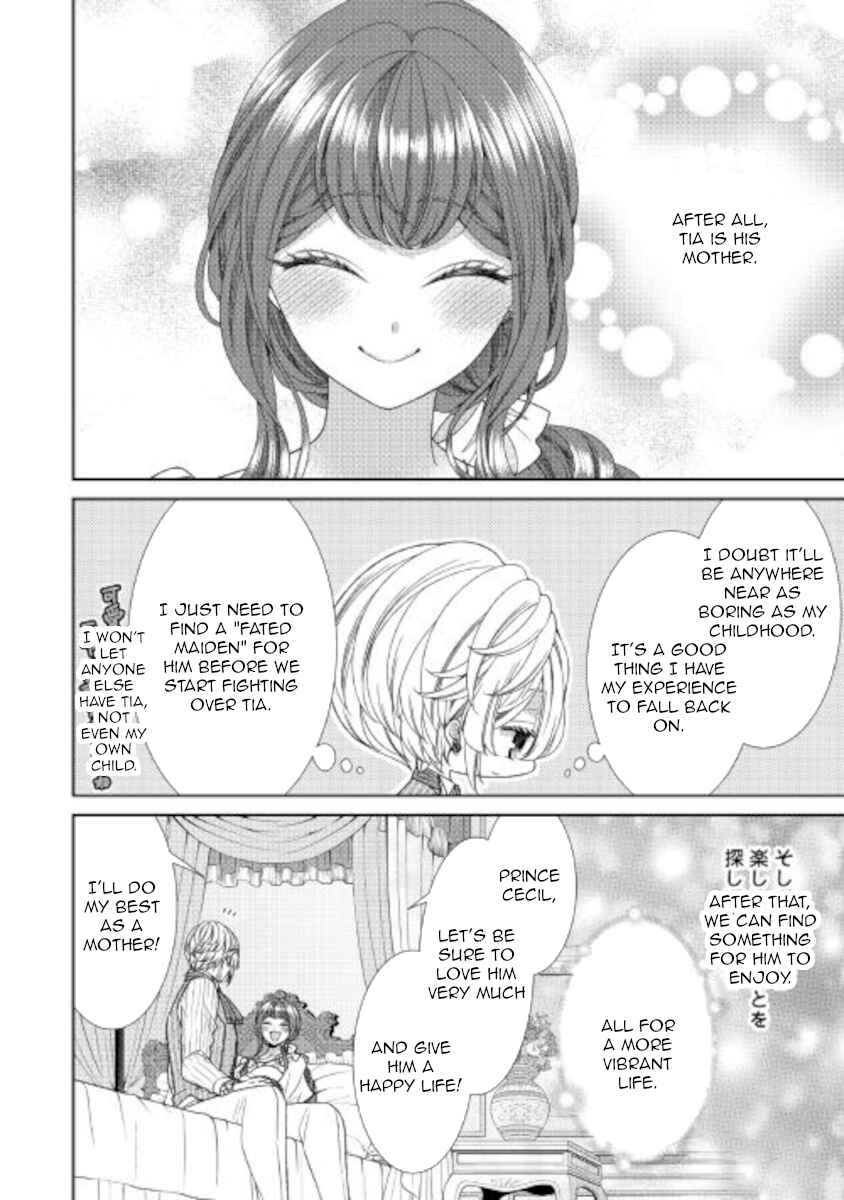 Jishou Akuyaku Reijou na Kon'yakusha no Kansatsu Kiroku. Chapter 33 - Page 6