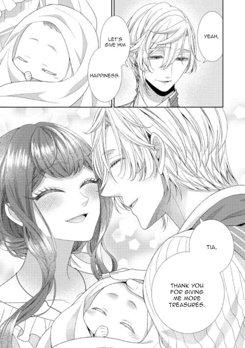 Jishou Akuyaku Reijou na Kon'yakusha no Kansatsu Kiroku. Chapter 33 - Page 7