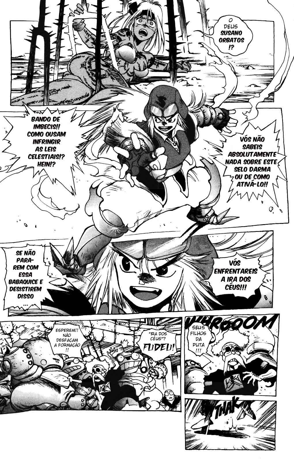 Orion Chapter 2 - Page 1