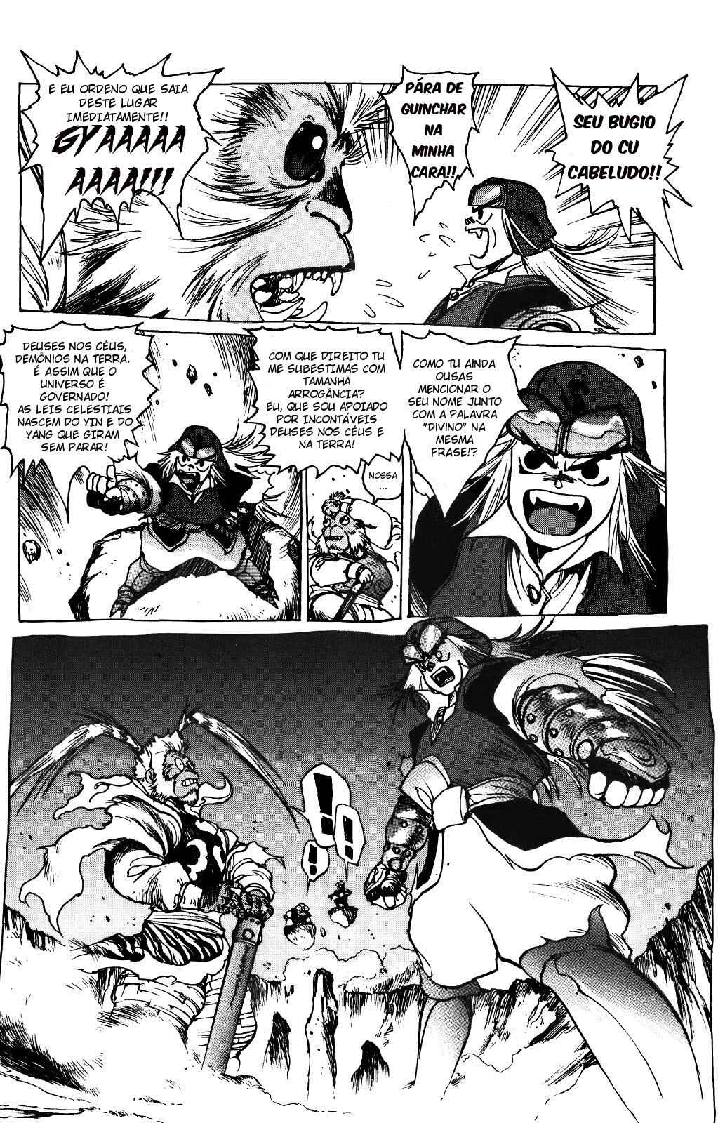 Orion Chapter 2 - Page 25