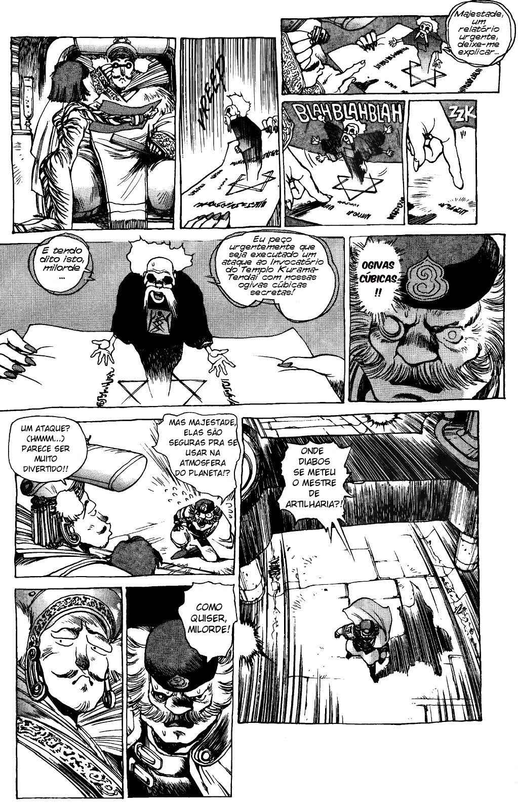 Orion Chapter 2 - Page 6