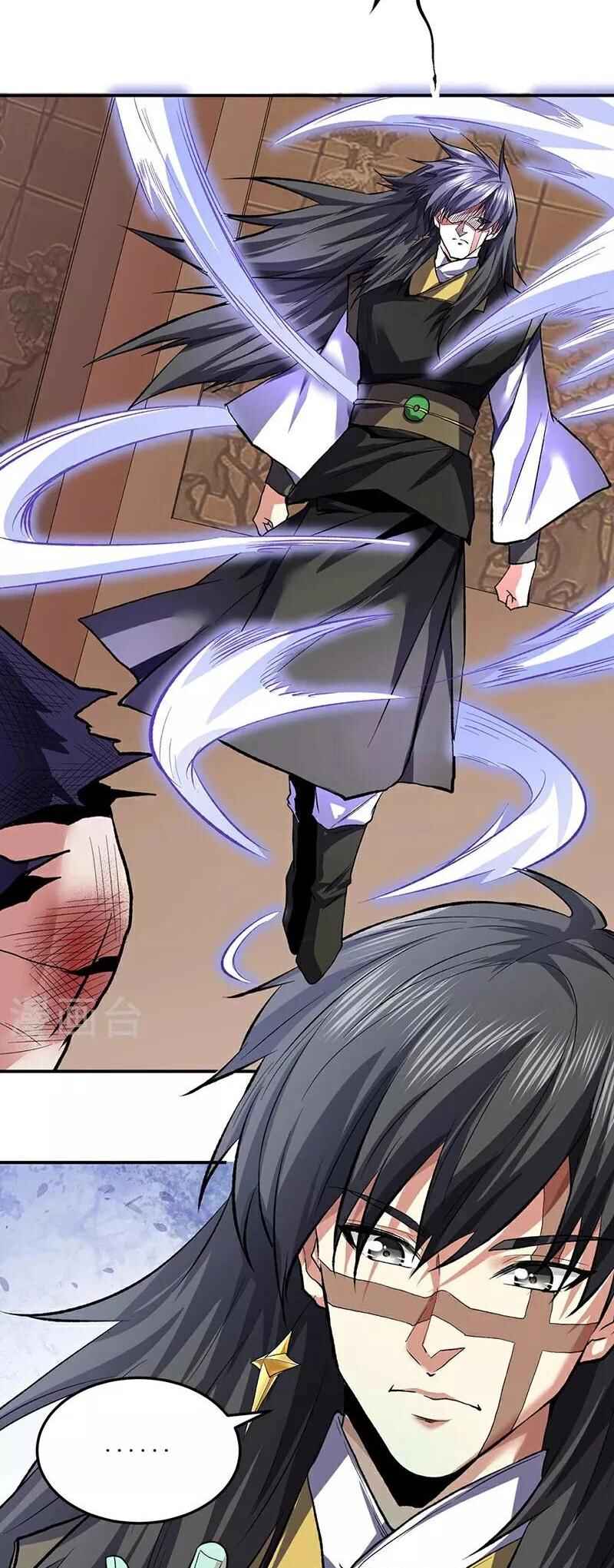 Martial Arts Reigns Chapter 614 - Page 12