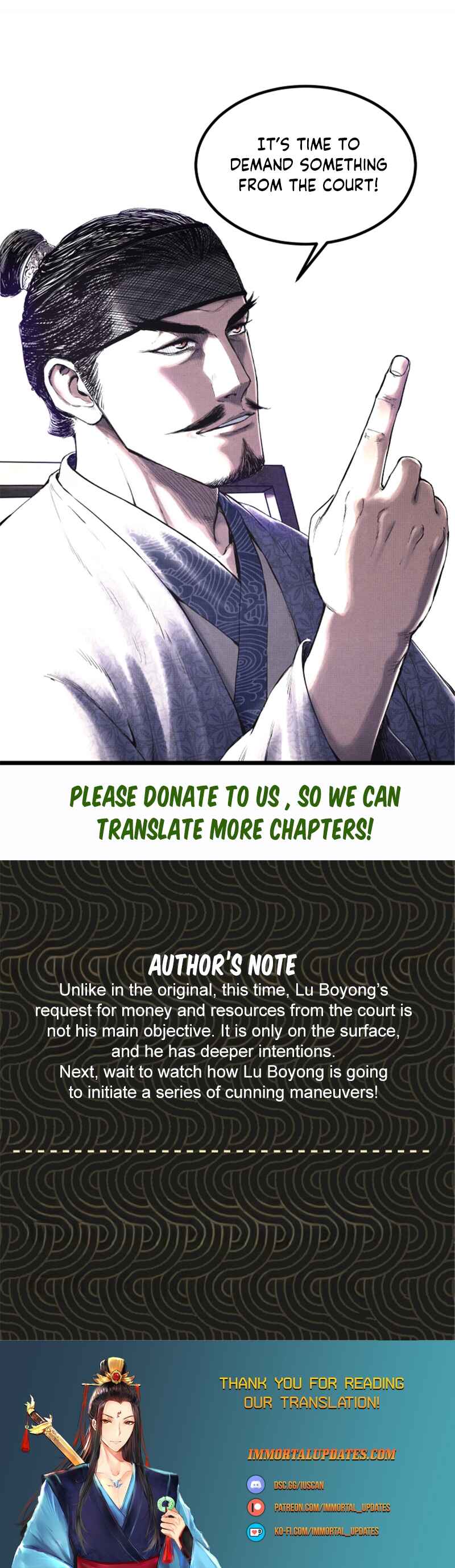 Lu Bu's Life Simulator Chapter 51 - Page 16