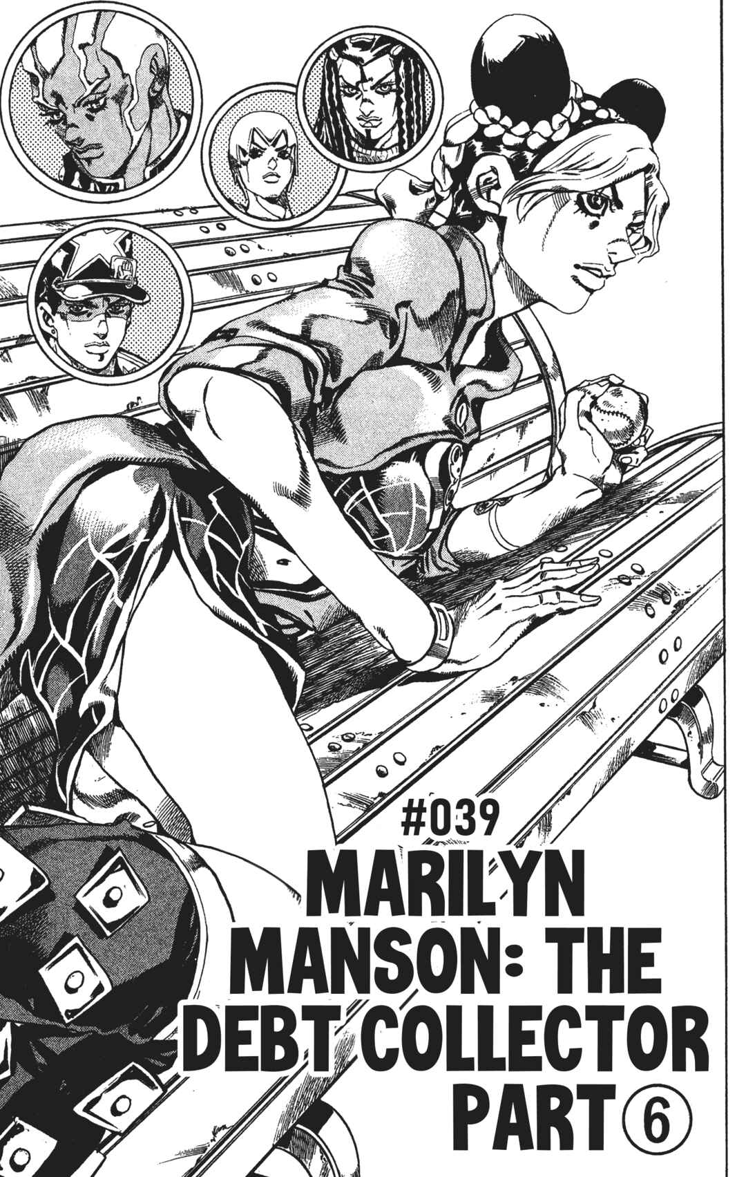 JoJo no Kimyou na Bouken: Part 6 - Stone Ocean Chapter 39 - Page 2