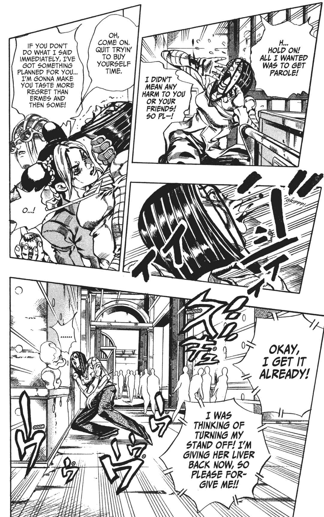 JoJo no Kimyou na Bouken: Part 6 - Stone Ocean Chapter 39 - Page 5
