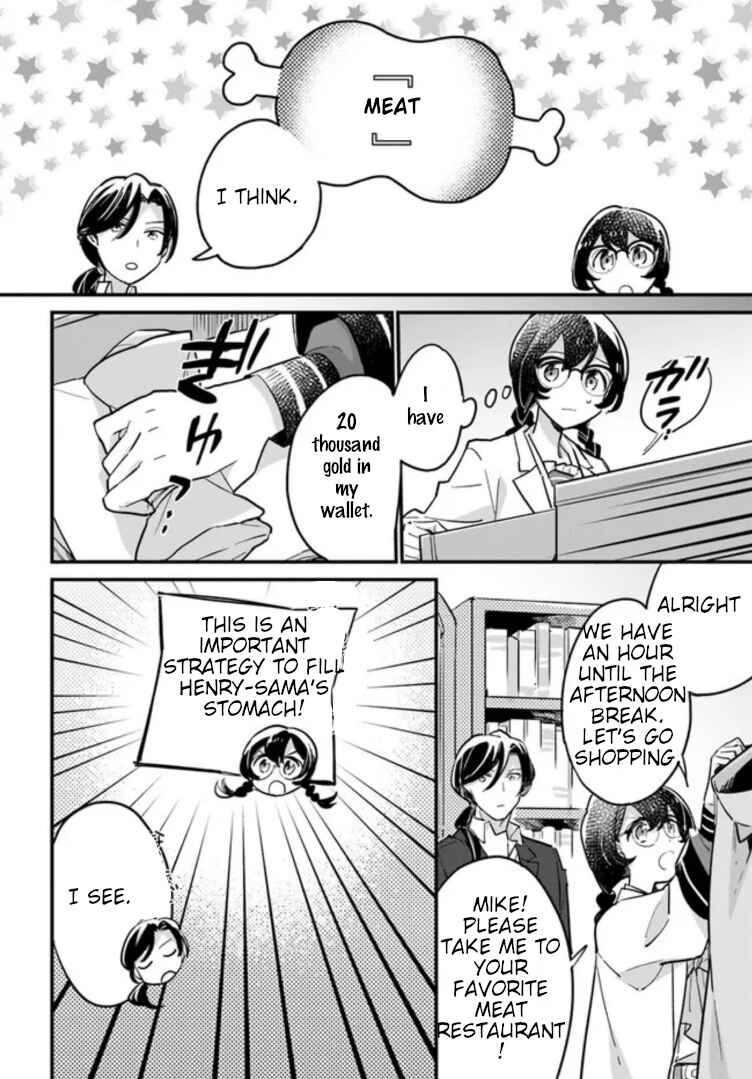 Yowaki MAX Reijou nanoni, Ratsuwan Konyakusha-sama no Kake ni Notte Shimatta Chapter 15.1 - Page 6
