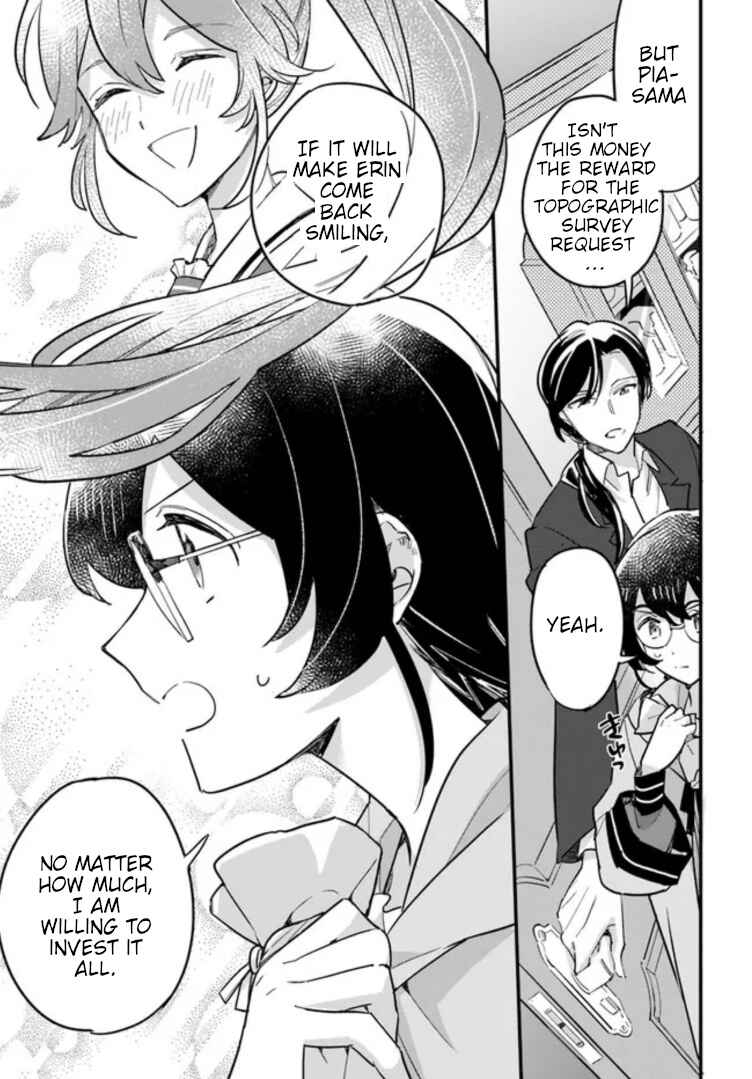 Yowaki MAX Reijou nanoni, Ratsuwan Konyakusha-sama no Kake ni Notte Shimatta Chapter 15.1 - Page 7