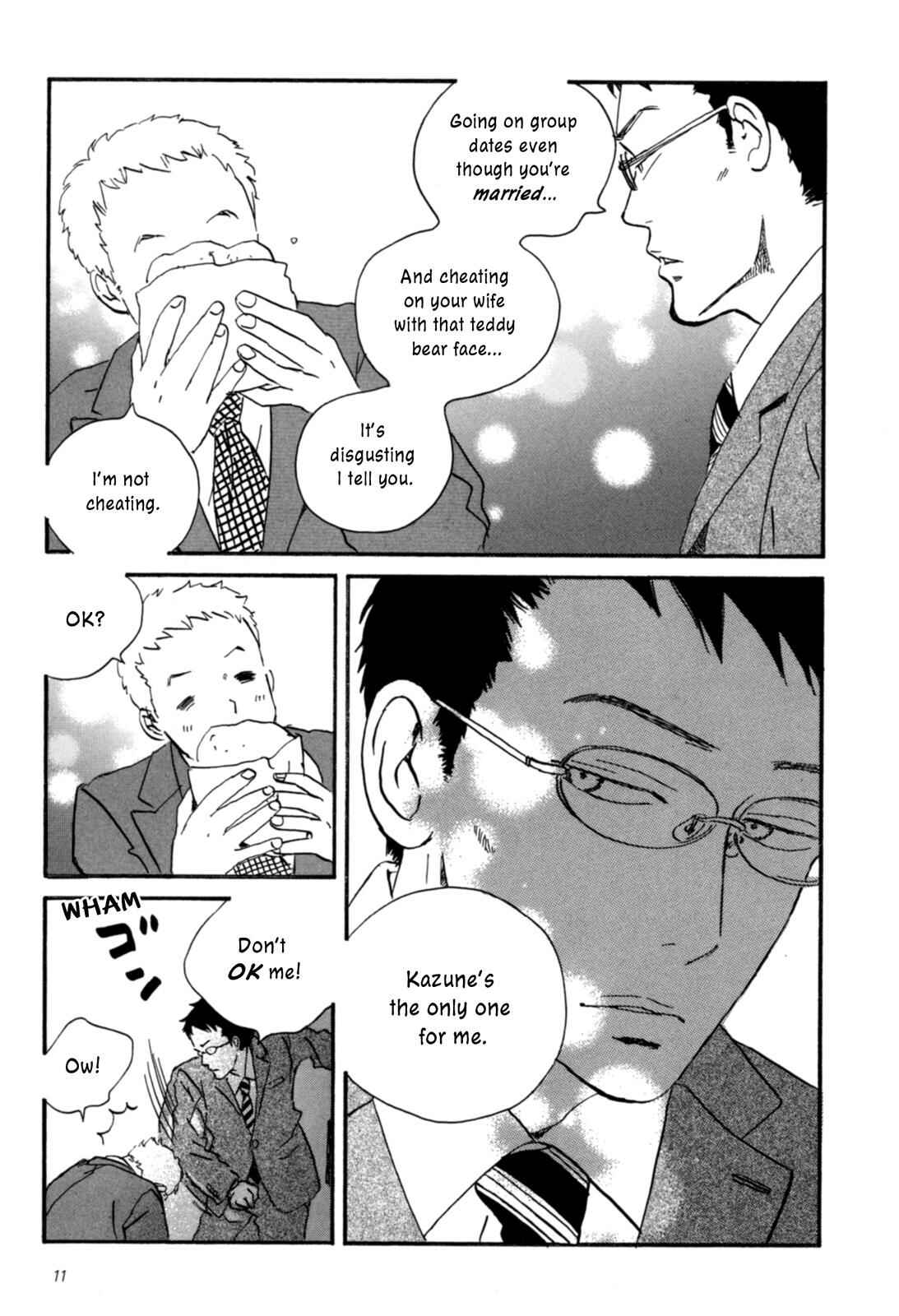 Sekine-kun no Koi Chapter 1 - Page 11