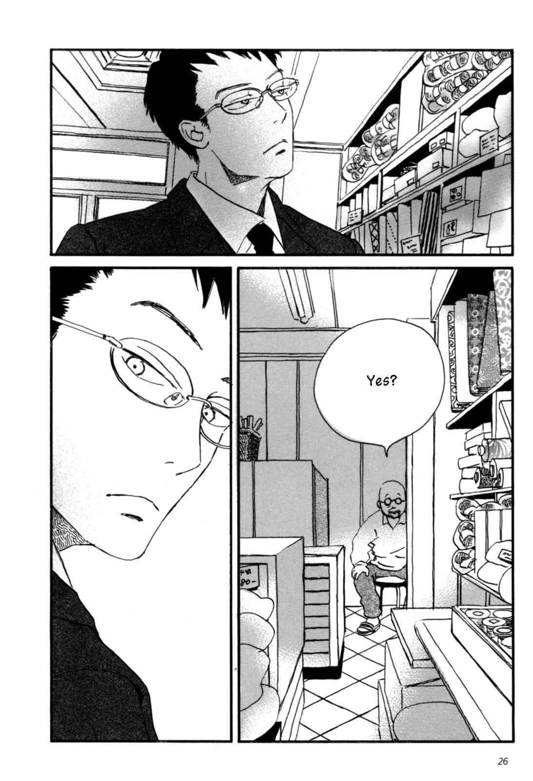 Sekine-kun no Koi Chapter 1 - Page 26