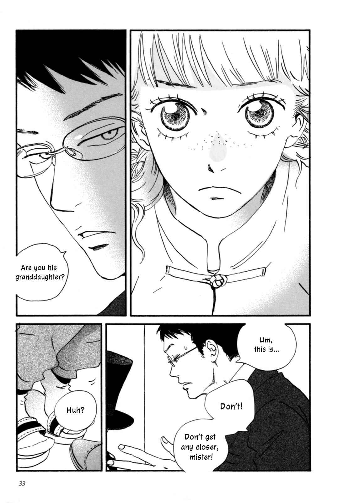 Sekine-kun no Koi Chapter 1 - Page 33