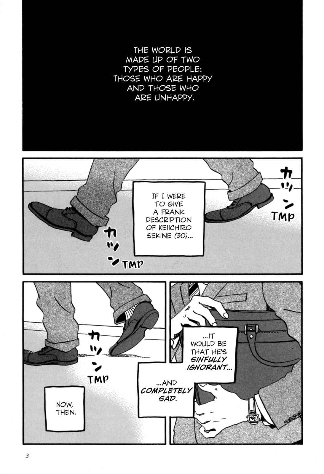 Sekine-kun no Koi Chapter 1 - Page 4