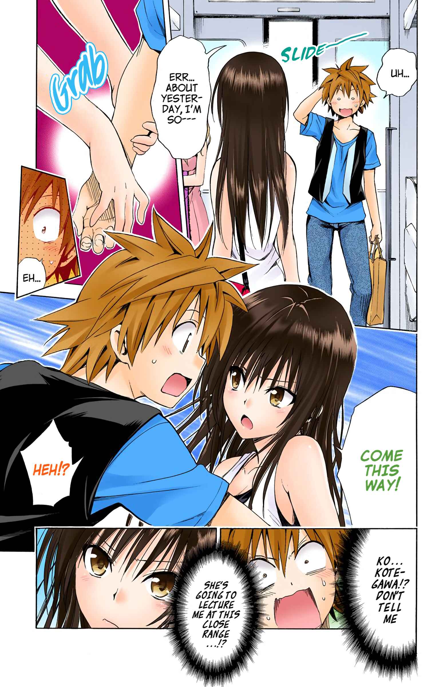 To Love Ru Darkness (Official Colored) Chapter 48.1 - Page 7