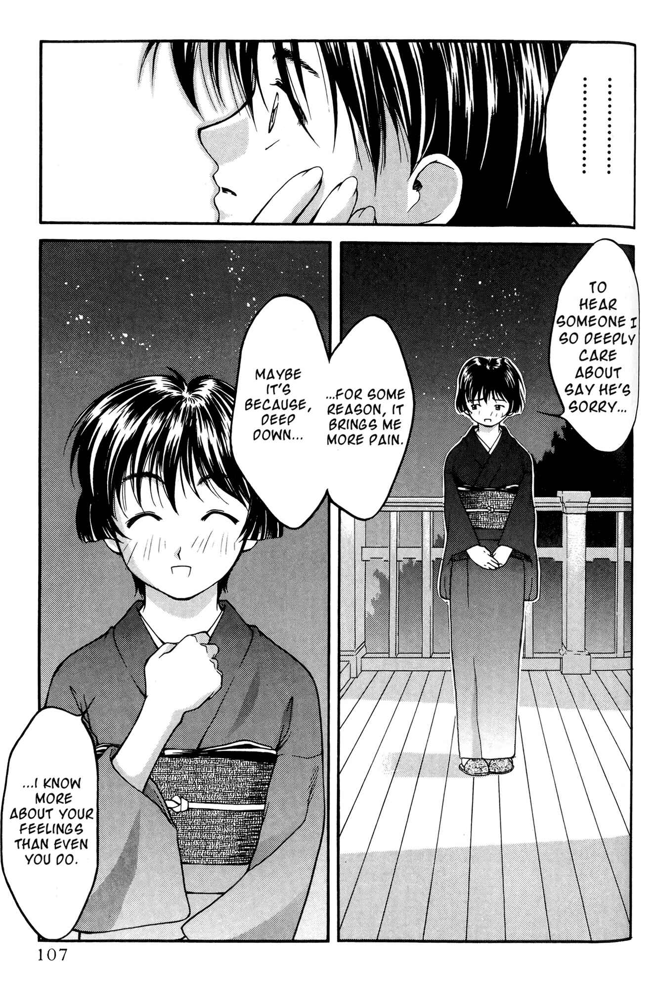 Ai Yori Aoshi Chapter 34 - Page 17