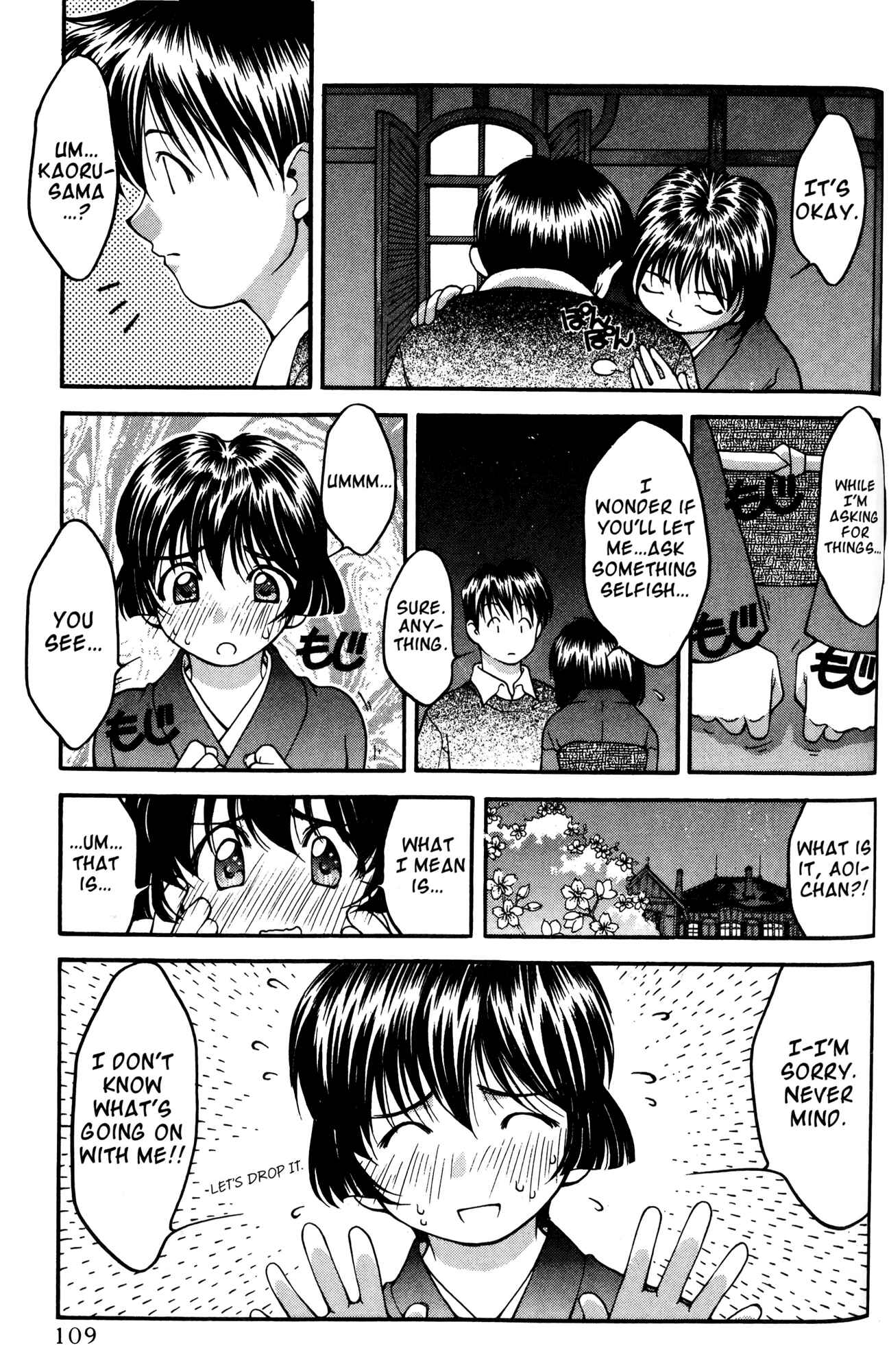 Ai Yori Aoshi Chapter 34 - Page 19