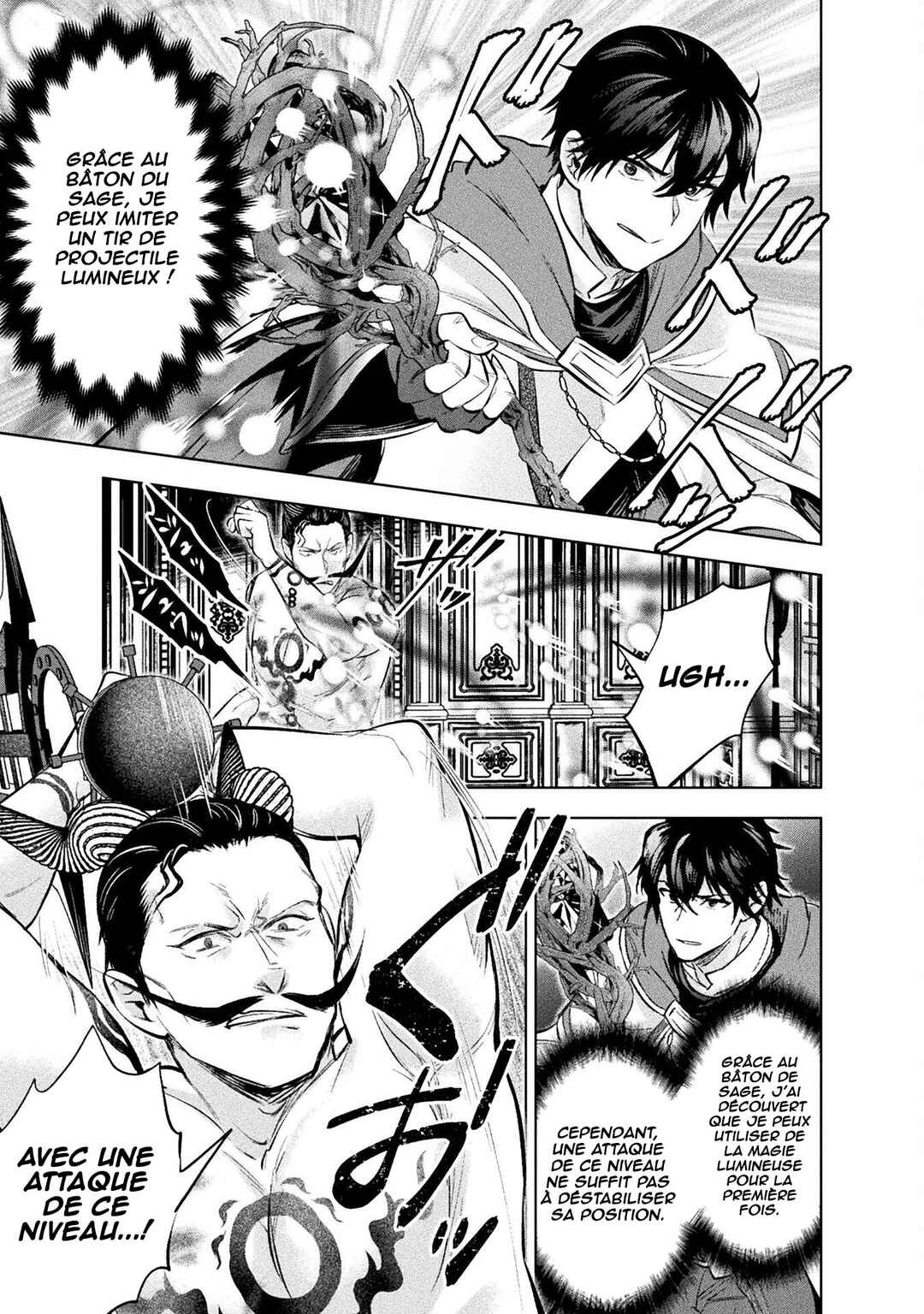 Bijo to Kenja to Majin no Ken Chapter 21 - Page 14