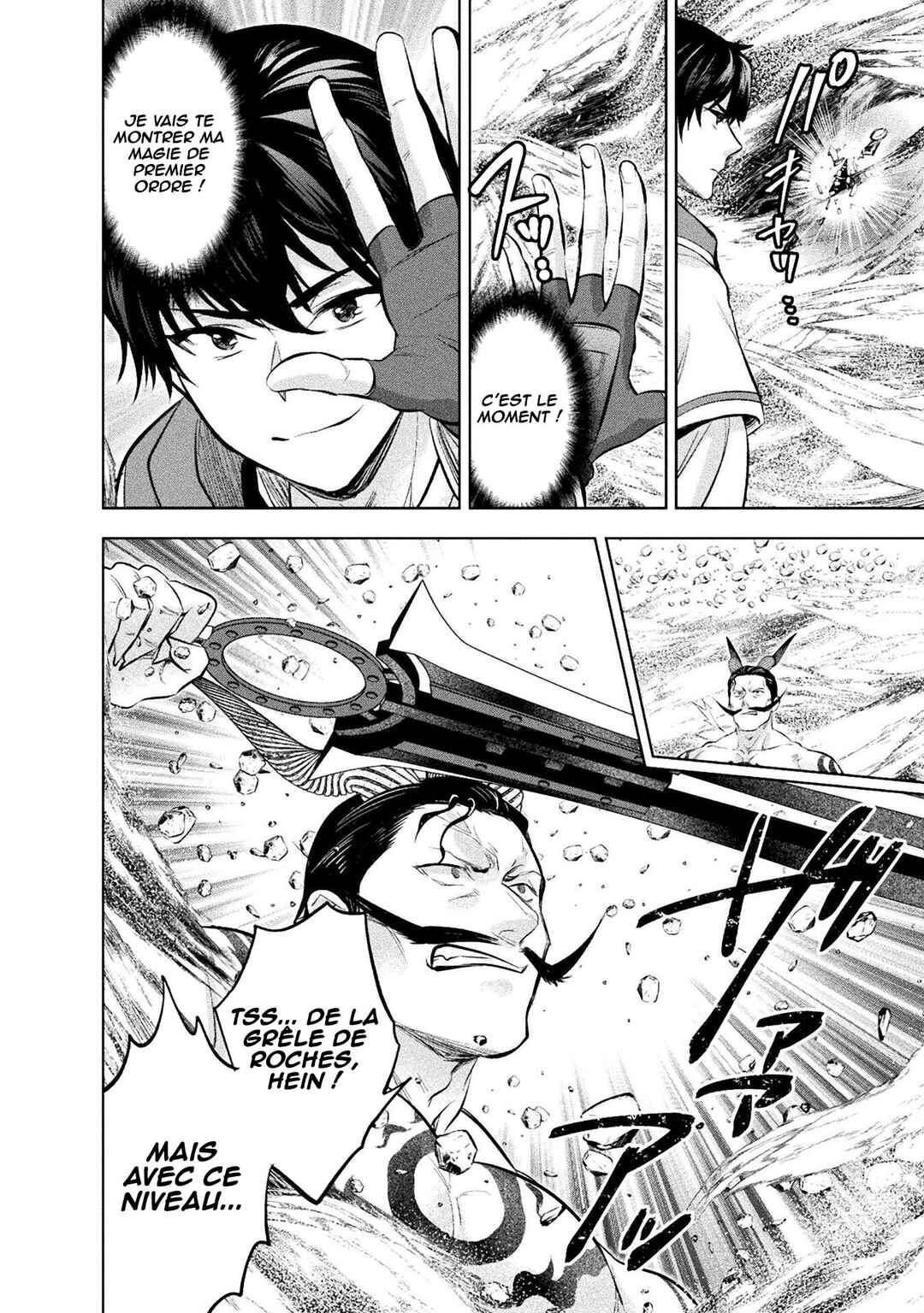 Bijo to Kenja to Majin no Ken Chapter 21 - Page 17