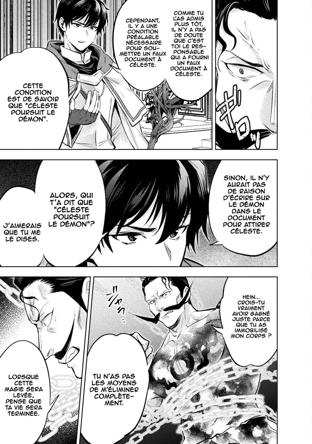 Bijo to Kenja to Majin no Ken Chapter 21 - Page 21