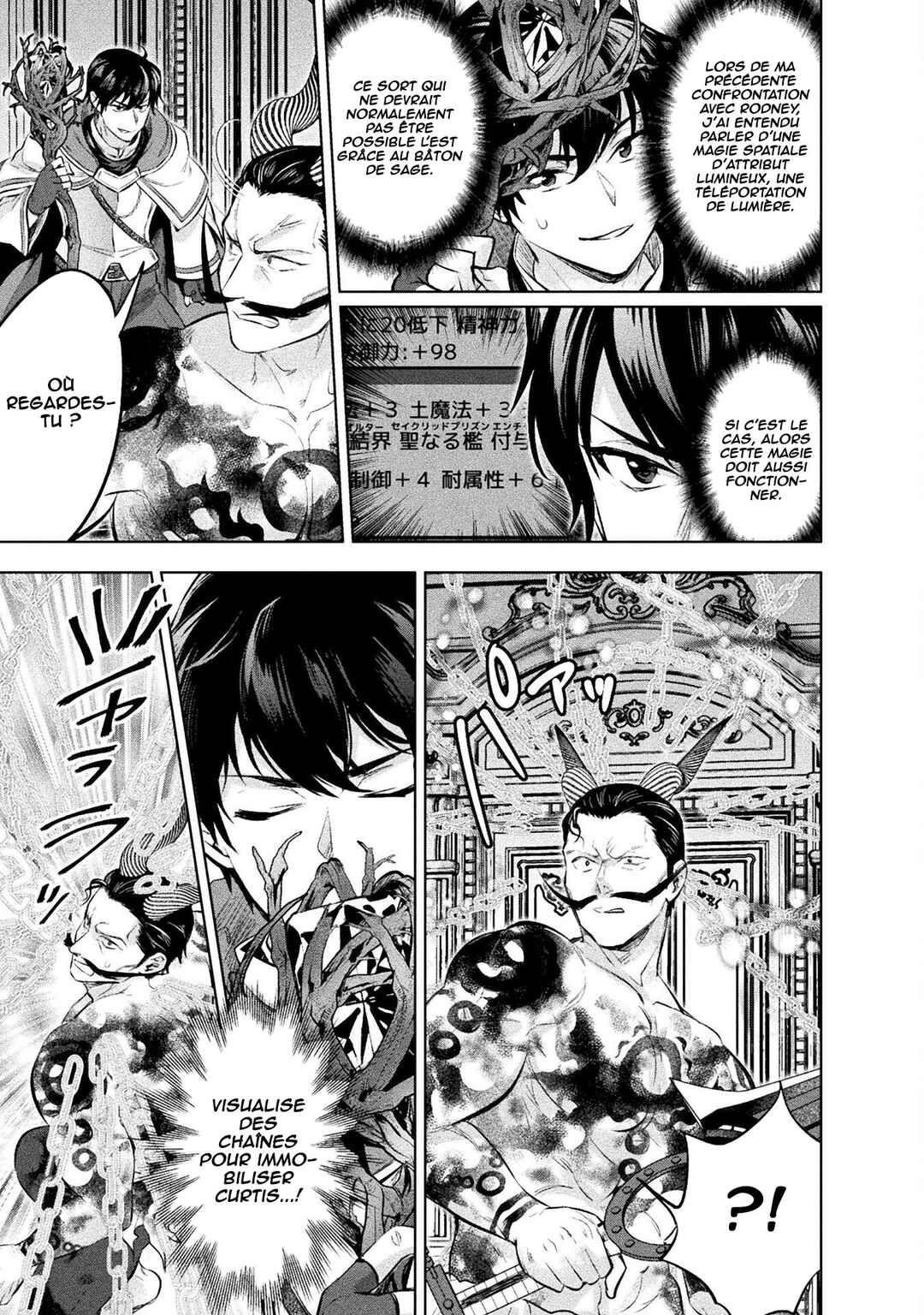 Bijo to Kenja to Majin no Ken Chapter 21 - Page 22