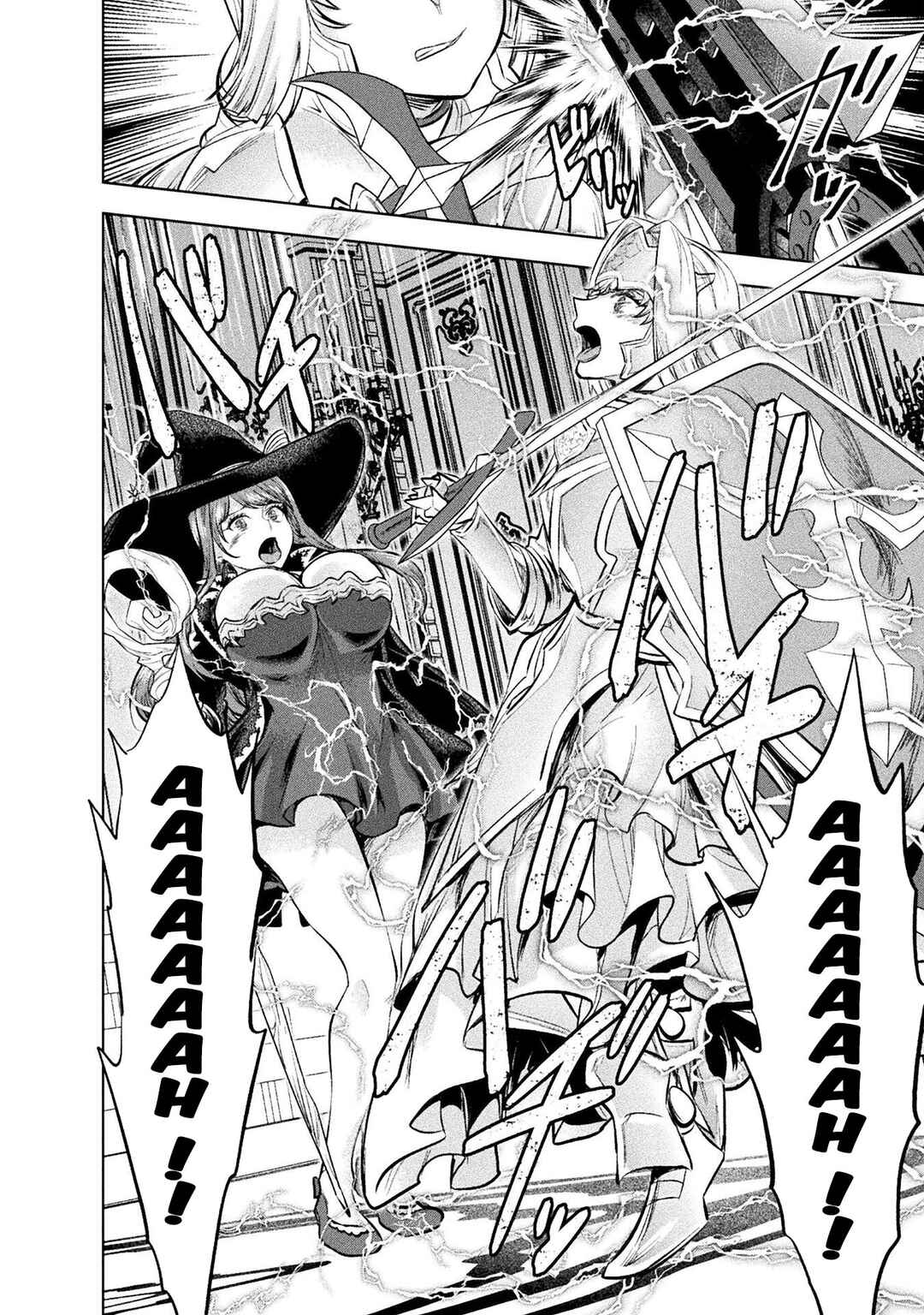 Bijo to Kenja to Majin no Ken Chapter 21 - Page 7