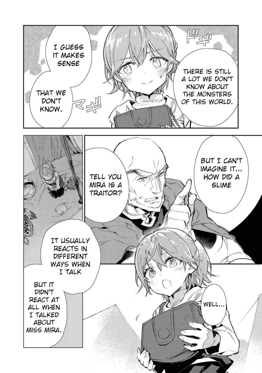 Saijaku Tamer wa Gomi Hiroi no Tabi wo Hajimemashita. @COMIC Chapter 17.1 - Page 12