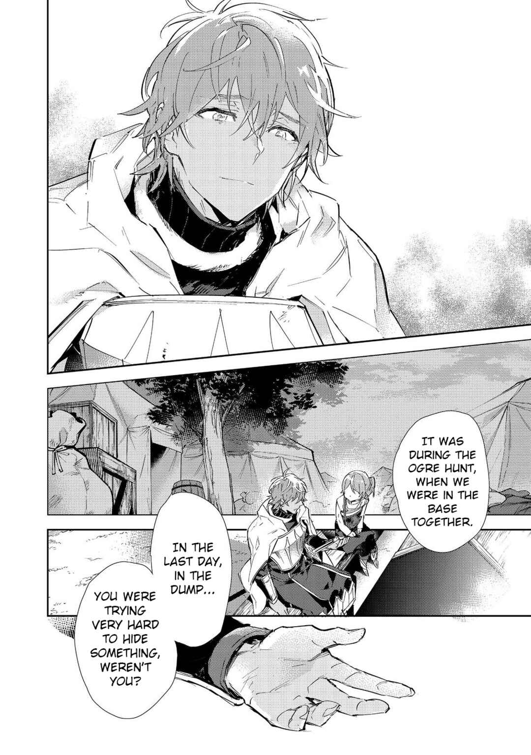 Saijaku Tamer wa Gomi Hiroi no Tabi wo Hajimemashita. @COMIC Chapter 17.1 - Page 2